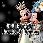 Walt Disney's Parade of Dreams