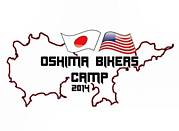 Oshima Bikers Camp