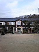 米原小学校