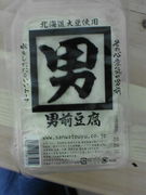 ���Ʀ�尦����