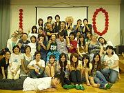 Young Life Ueda