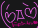 �ˤ�դ�(♡����`♡)