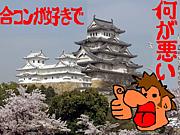 ɱϩ�ǹ祳����!