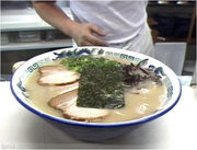 �顼���˼��ζ��