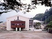 箱根町立温泉小学校