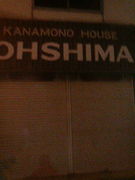 �ͣ��ģɣӣ�