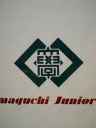 山口短期大学FAMIRY