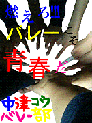 NGVC