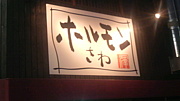 ۥ󤵤Ź