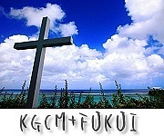 �����ڥ륯�磻����KGCMʡ��