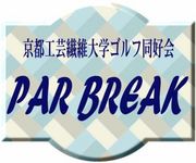 Թ硡Par Break OB