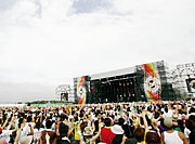 MASU ROCK FESTIVAL