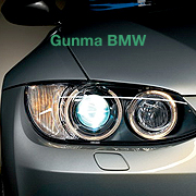 Gunma BMW