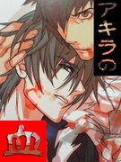 ������η�򤯤�����