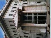 ♪鹿児島県立松陽高校吹奏楽部♪