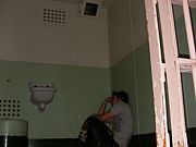 ��make����company of JAPAN��