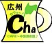 Cafe茶　日語・中国語会話　広州