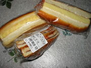 永岡パンが好き！