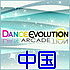 Dance Evolution AC