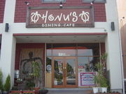 Hawaiian Dining HONU'S