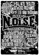 『N.Oi.S.E』
