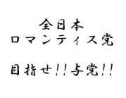 �����ܥ��ޥ�ƥ�����