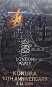 STUSSY KOKURA CHAPT