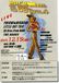 �£��ãˢ�TO THE 50's