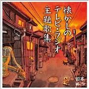 �ƥ��&�饸���Τ��줳��