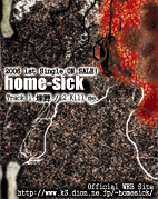 home-sick