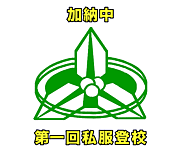 Ǽ裱й