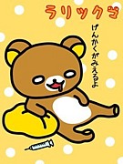 ߲  in   ʤӡ