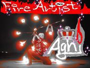���������顡��   Fire Artist