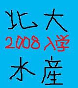 2008ǯ�������̳�ƻ��ؿ建����