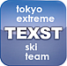 TOKYO EXTREME SKI TEAM
