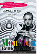 MoN MoN �����