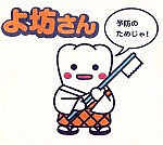 ���Ի��ʰ��ŵ�������ع�