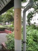 �ॵ����26����  ��ǯ����