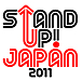 STAND UP! JAPAN