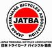 日本トライカーナバイシクル協会