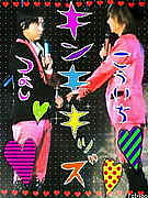 kinki���ޤ��2