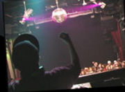 DJ Koji Nakamura