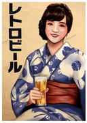 ���¥�ȥ�������