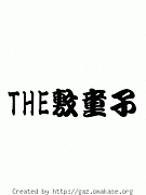 the��Ƹ��