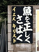�����륫������������ν���