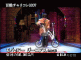 ꥳ2007♡Ϻ