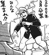 Ĺɹ⹻2005ǯ?´