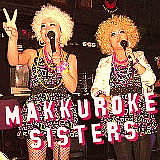 MAKKUROKE SISTERS