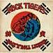 Rock Tigers（K-Rock）