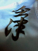 会津高校陸上競技部